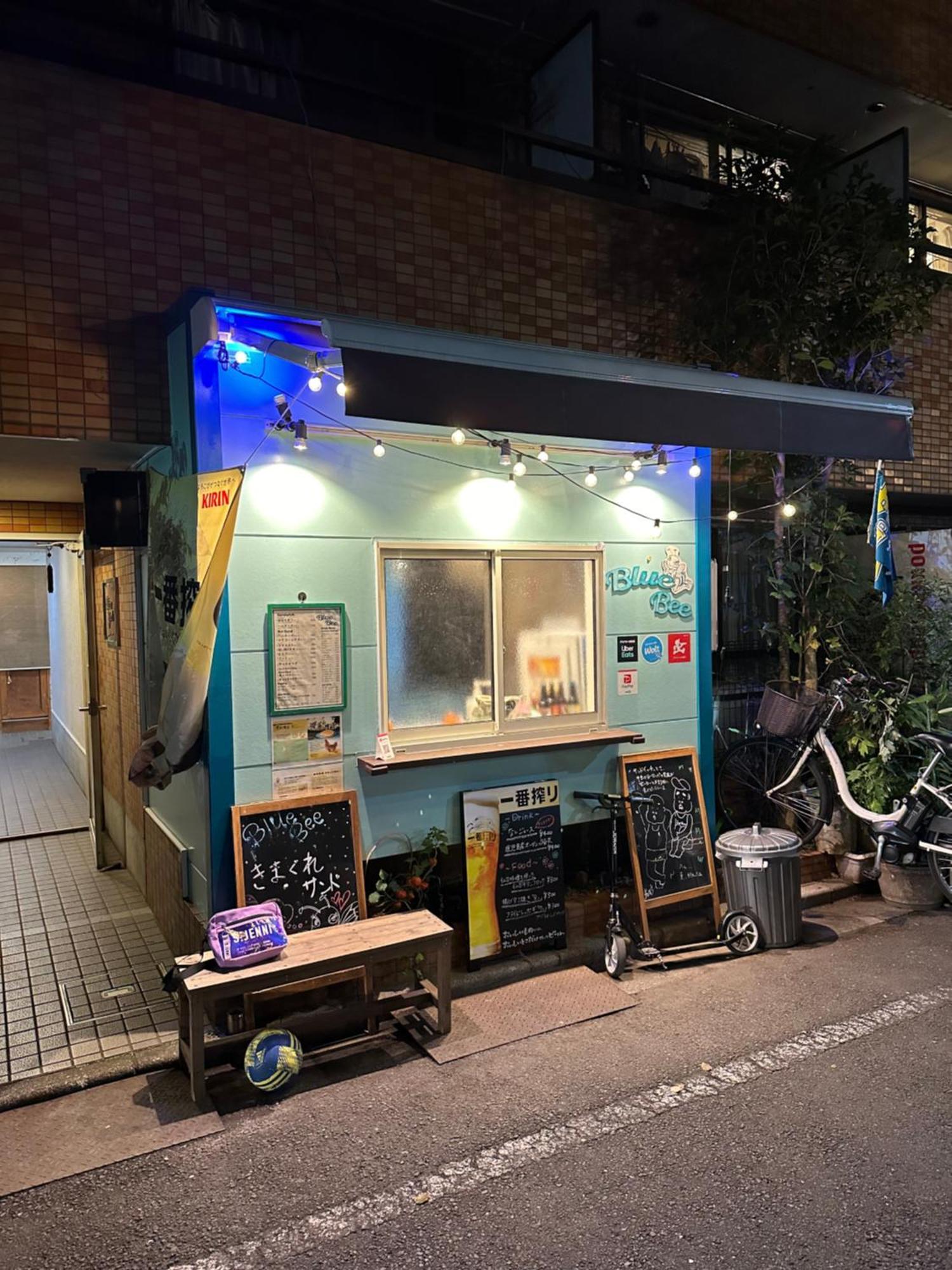 도쿄 Wise Park Mukojima 아파트 외부 사진